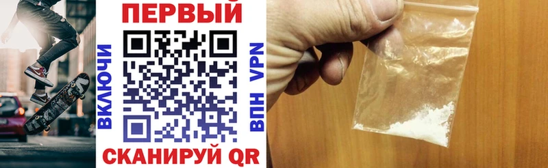 Amphetamine 97% дарк нет наркотические препараты Воткинск