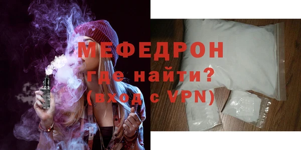 COCAINE Верея