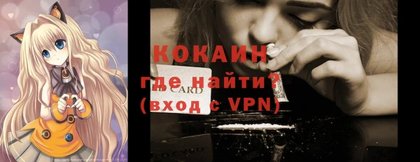 соль курить ск Верхнеуральск