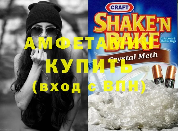 COCAINE Верея