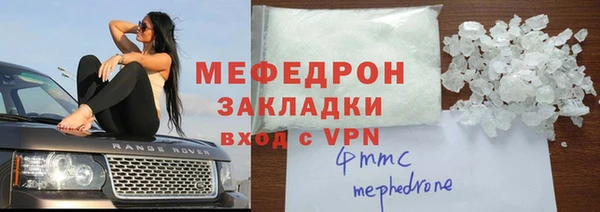COCAINE Верея