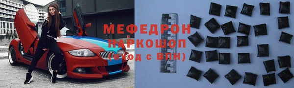 COCAINE Верея