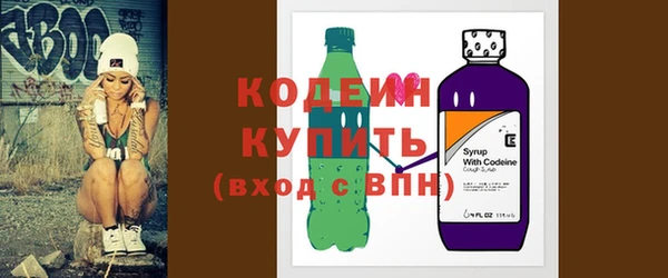 соль курить ск Верхнеуральск