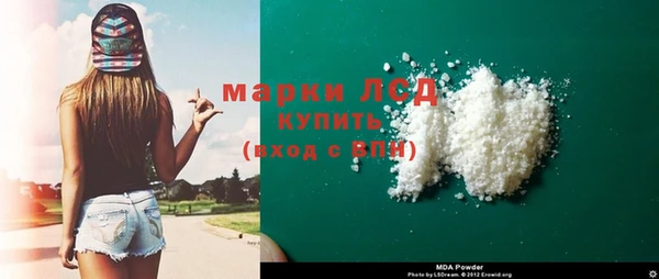 COCAINE Верея