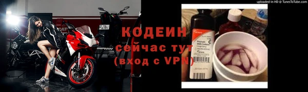 соль курить ск Верхнеуральск