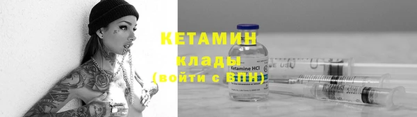 соль курить ск Верхнеуральск
