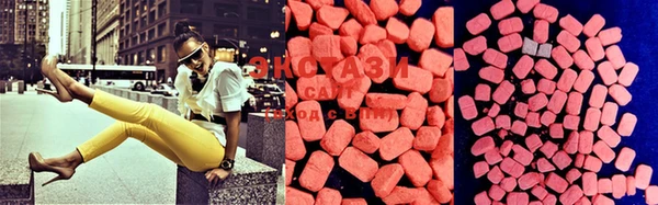 COCAINE Верея