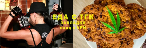 соль курить ск Верхнеуральск
