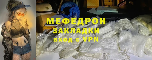 соль курить ск Верхнеуральск