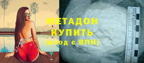 амфетамин Семикаракорск