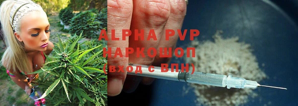 соль курить ск Верхнеуральск